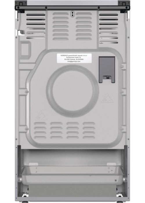 Плита комбінована GORENJE GK 5C43 SH