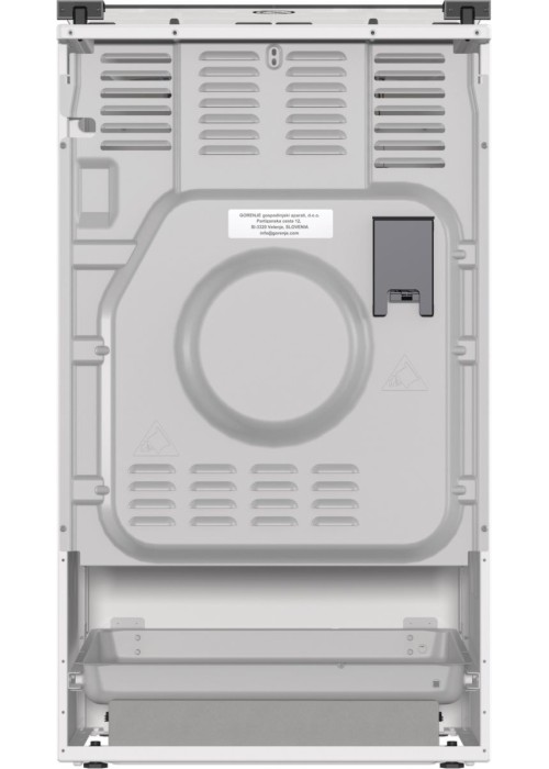Плита комбінована GORENJE GKS 5C71 XF