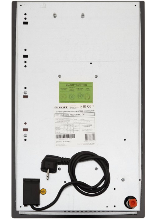Варильна поверхня ELEYUS NEO 30 BL CF