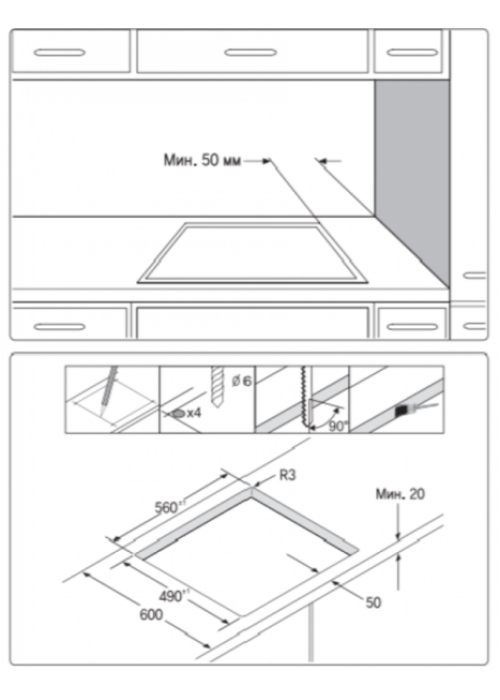 Варильна поверхня Samsung NZ64T3506AK / WT