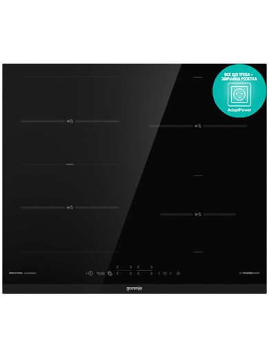 Робоча поверхня B-IN GORENJE IT 645 BCSC