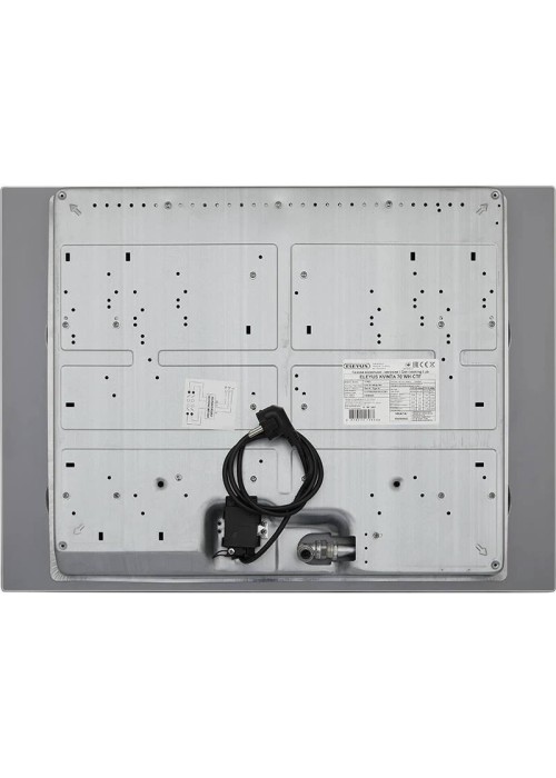 Варильна поверхня ELEYUS KVINTA 70 WH CTF