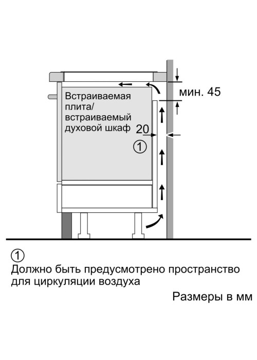 Варильна поверхня Bosch PXX675DV1E