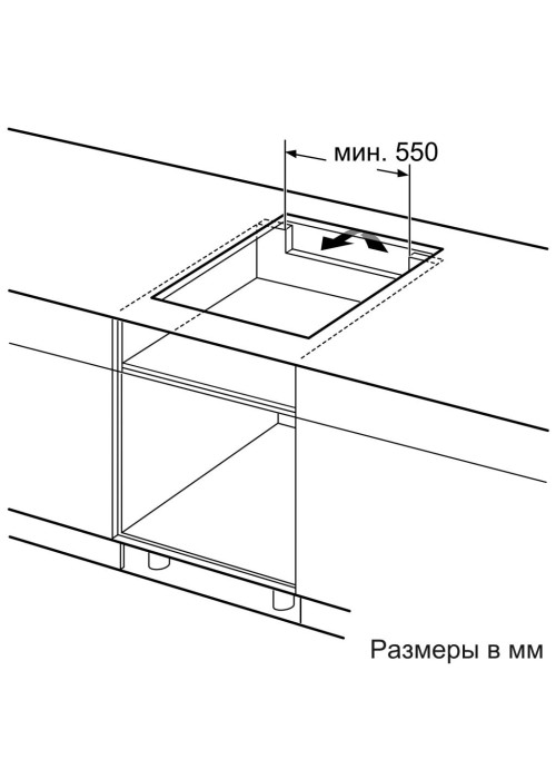 Варильна поверхня Bosch PXX675DV1E