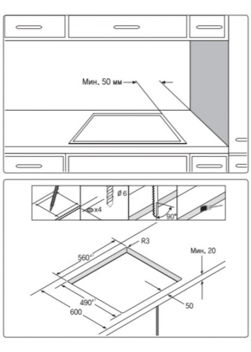 Варильна поверхня Samsung NZ64T3516AK/WT