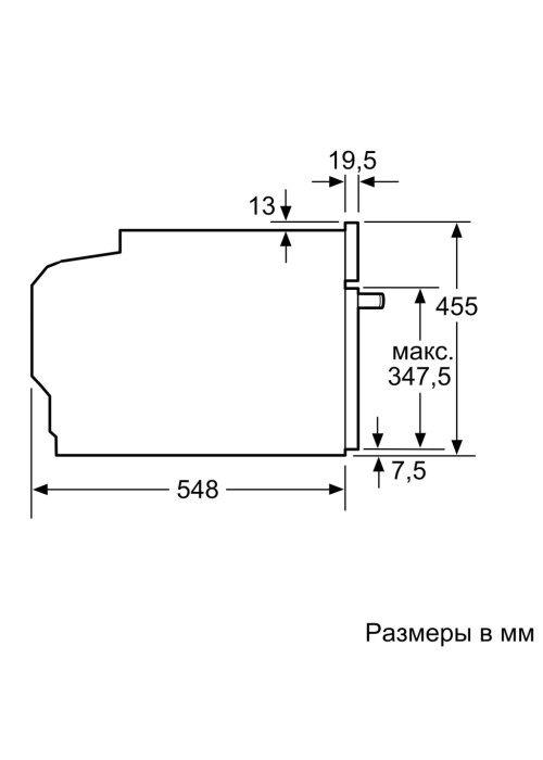 Духова шафа Siemens CD634GAS0