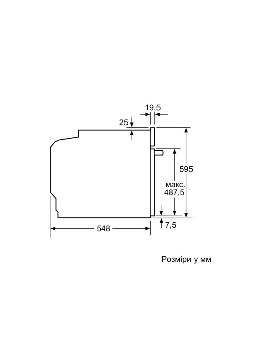 Духова шафа Bosch HBG 572 ES3 (HBG572ES3)