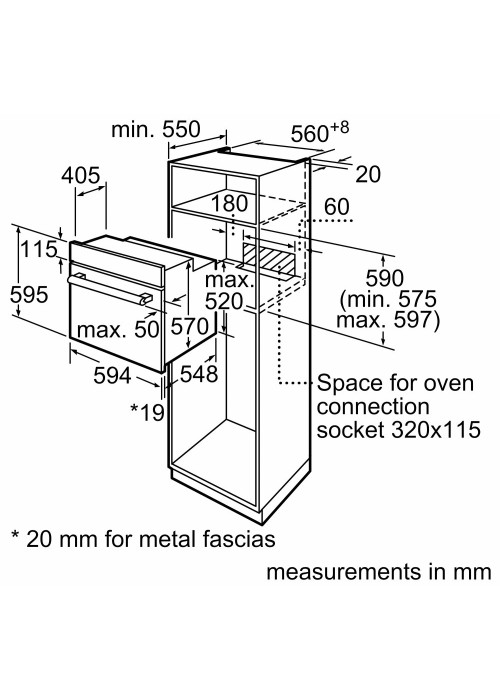 Духова шафа Bosch HBJ517SG0R