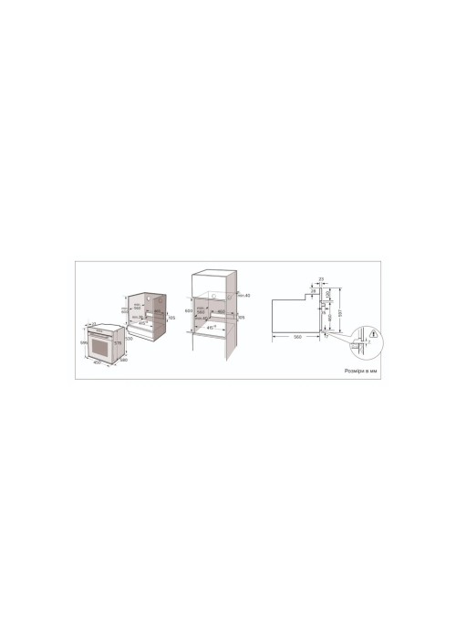 Духова шафа Interline OEG 170 MRN BB