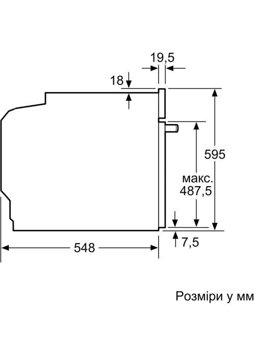 Духова шафа Bosch HBG7341W1