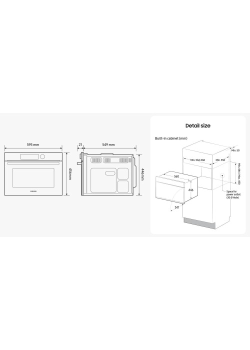 Духова шафа Samsung NQ5B4553FBS/WT