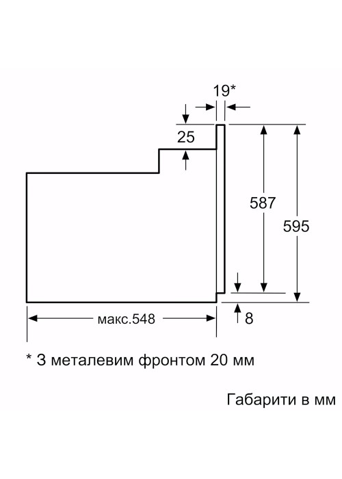 Духова шафа Bosch HBJ559YB6R