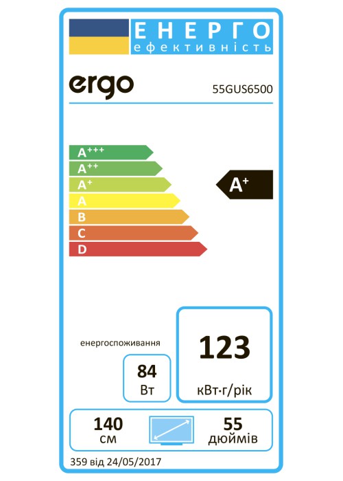 Телевізор ERGO 55GUS6500 рідкокристалічний