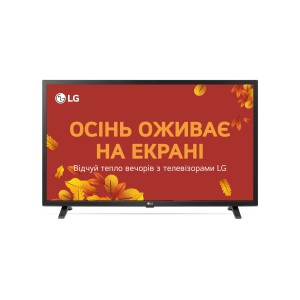 Телевізор LG 32LQ630B6LA