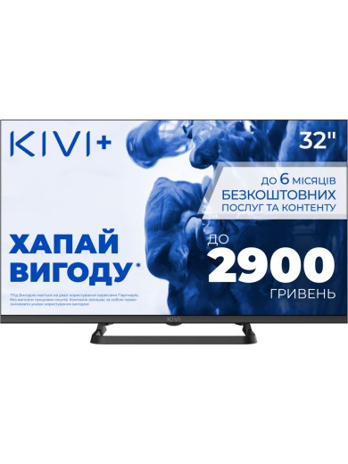 ТБ Kivi 32H710QB