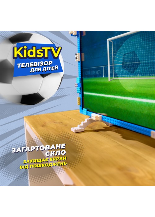 ТБ Kivi Kids TV (32FKIDSTV)