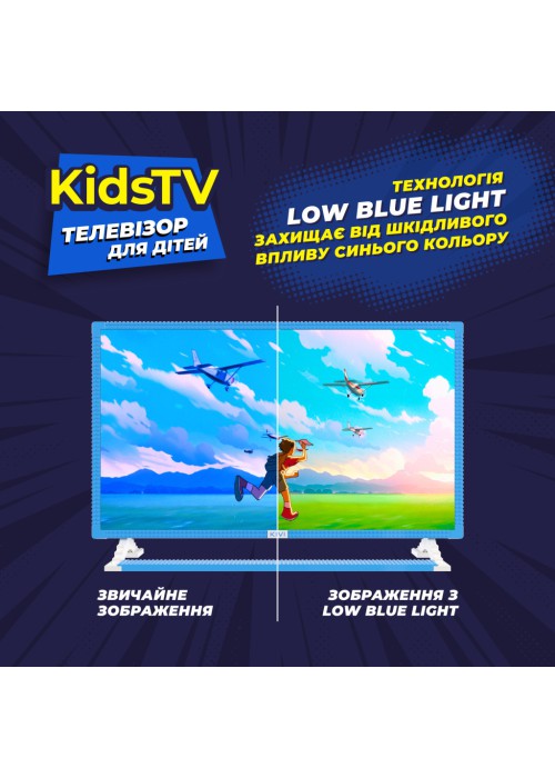 ТБ Kivi Kids TV (32FKIDSTV)