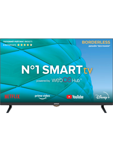 TV SATELLITE 32H8200WS Smart (webos)