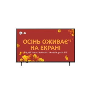 LED-телевізор LG 50UA75006LA