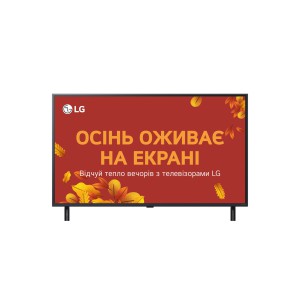 Телевізор LG 43QNED80A6A