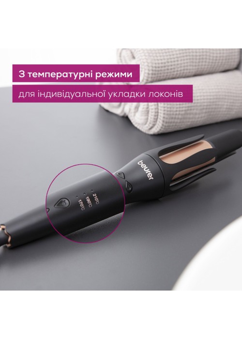 Плойка Beurer HT 75