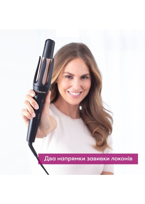 Плойка Beurer HT 75
