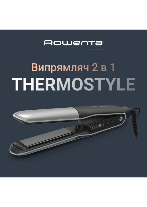 Випрямляч для волосся Rowenta SF7120E0