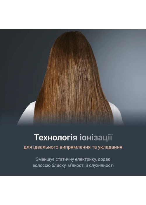 Випрямляч для волосся Rowenta SF7120E0