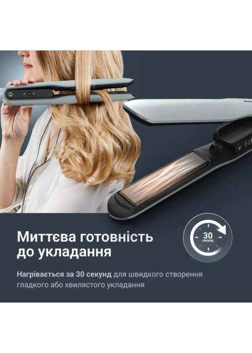 Випрямляч для волосся Rowenta SF5120E0