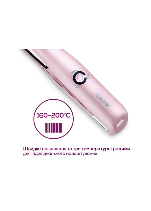 Випрямляч для волосся Beurer HS_20