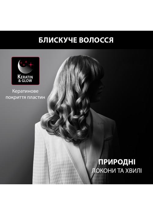 Плойка ROWENTA CF321LF0