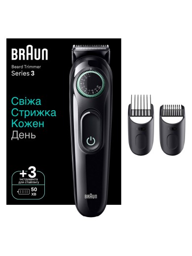Тример BRAUN Електричний тример BeardTrimmer BT3411