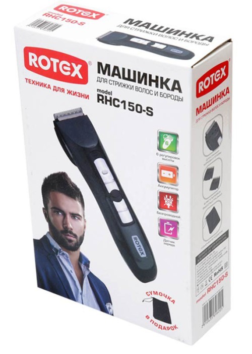 Машинка для стрижки Rotex RHC150-S
