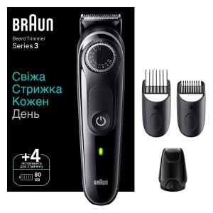 Тример BRAUN Електричний тример BeardTrimmer BT3440