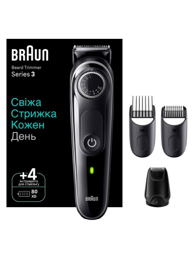 Тример BRAUN Електричний тример BeardTrimmer BT3440