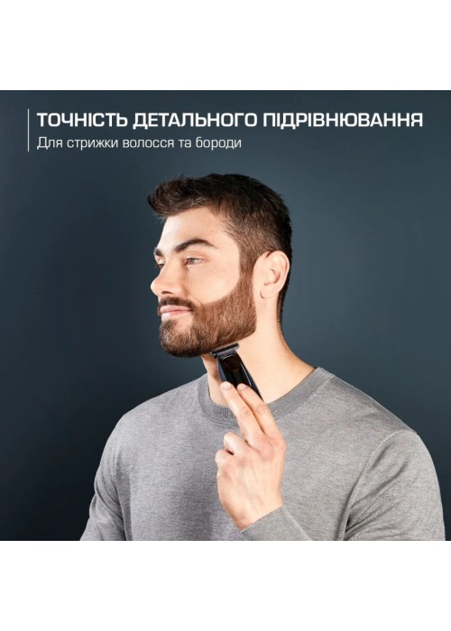 Тример Rowenta BARBER EXPERIENCE (TN1851E0)