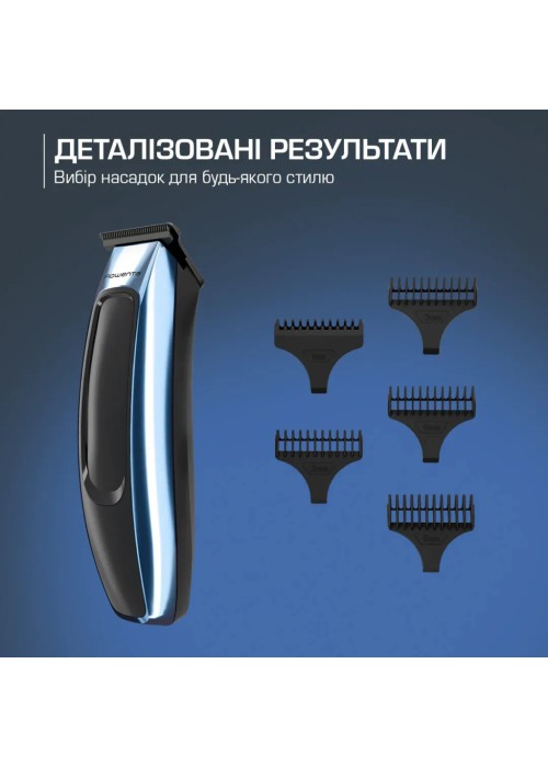 Тример Rowenta BARBER EXPERIENCE (TN1851E0)