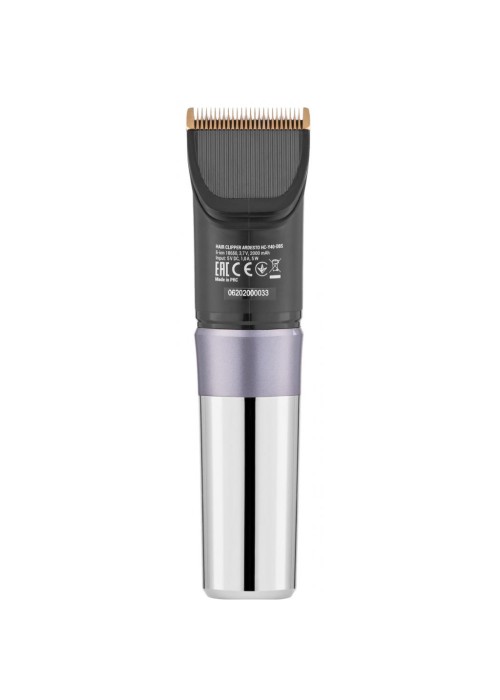Машинка для стрижки Ardesto HC-Y40-DBS