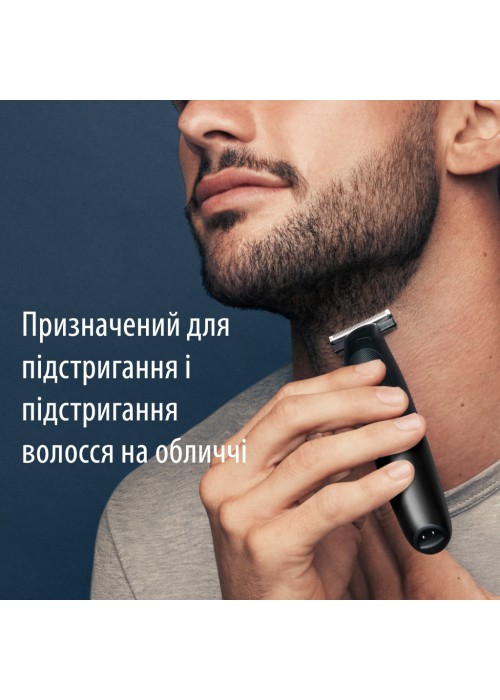 Тример Gillette King C. Style Master Для бороди (7702018602094)