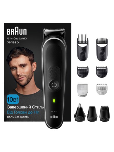 Тример BRAUN Електричний тример MGK5440