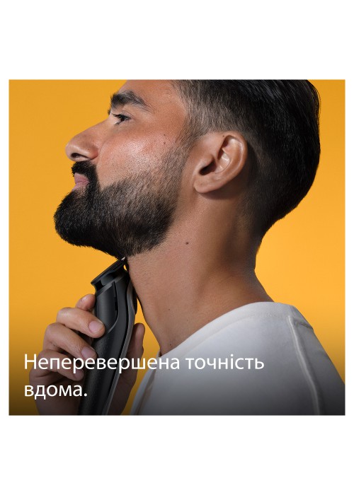 Тример BRAUN Електричний тример BeardTrimmer BT5440
