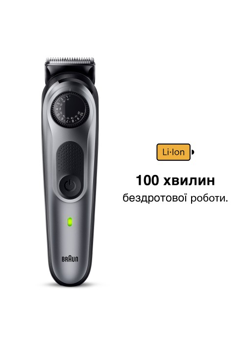 Тример BRAUN Електричний тример BeardTrimmer BT5440