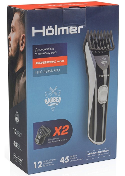 Машинка для стрижки Holmer HHC-0245B Pro