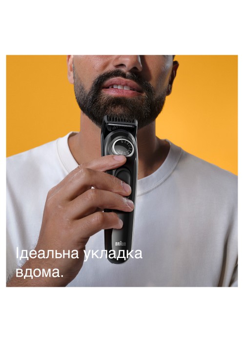 Тример BRAUN Електричний тример BeardTrimmer BT3420