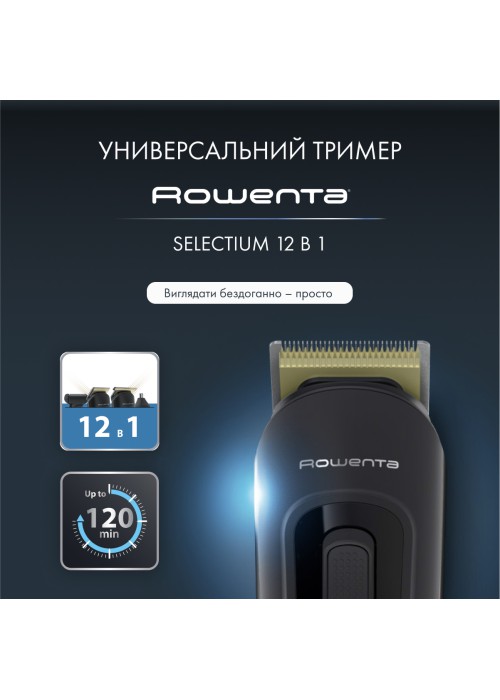 Тример ROWENTA TN9461F4