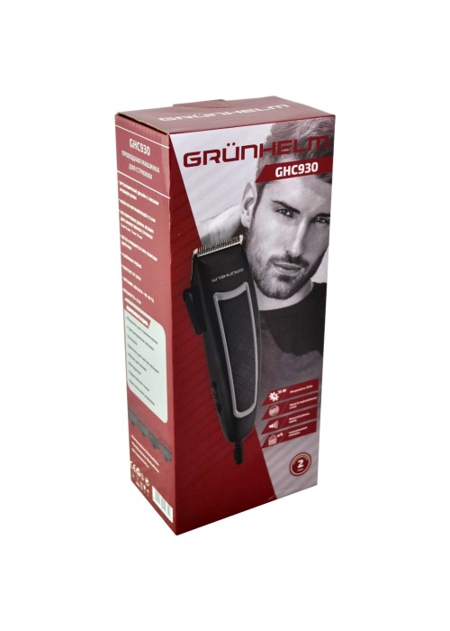 Машинка для стрижки Grunhelm GHC930