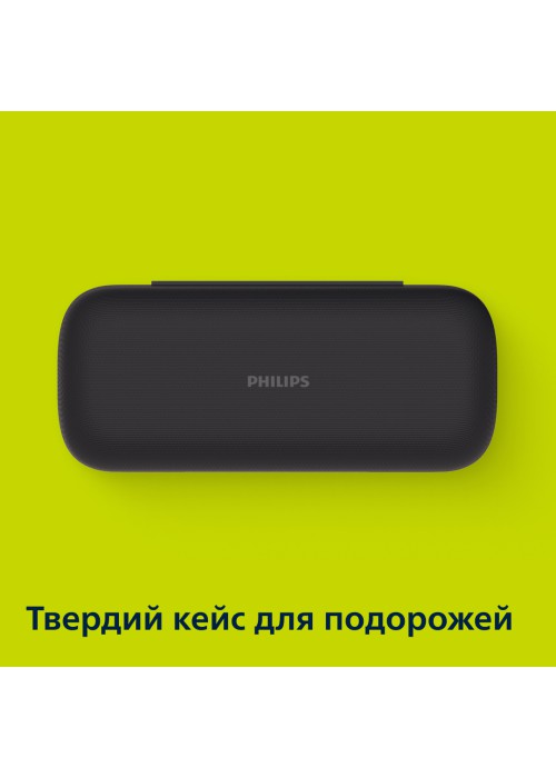 Тример PHILIPS OneBlade Pro 360 QP6652/61 для обличчя та тіла