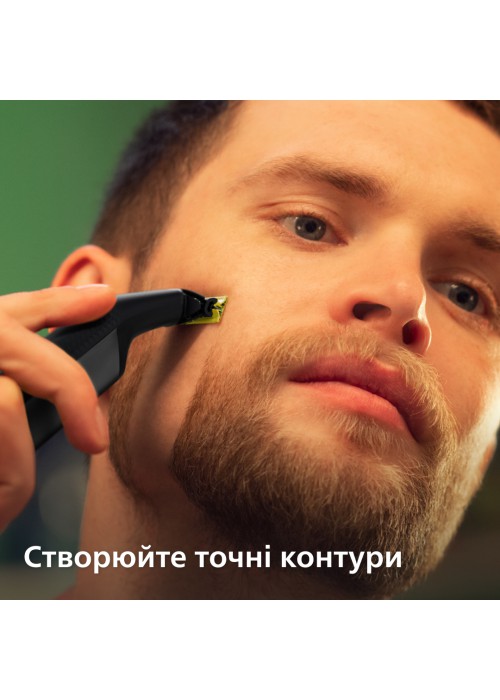 Тример PHILIPS OneBlade Pro 360 QP6652/61 для обличчя та тіла