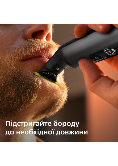 Тример PHILIPS OneBlade Pro 360 QP6652/61 для обличчя та тіла