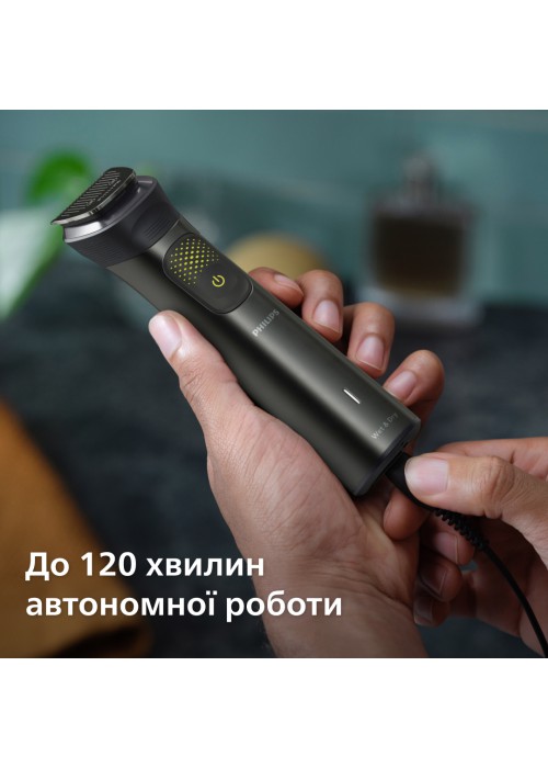 Триммер PHILIPS MG9530/15 series 9000 13-в-1